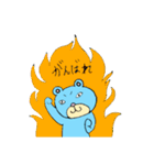 るんるんらりたん 夏（個別スタンプ：38）