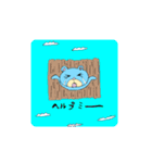 るんるんらりたん 夏（個別スタンプ：39）