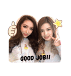 仲良しちゃんズ（個別スタンプ：1）