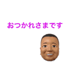 のりさん☆（個別スタンプ：4）