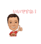 のりさん☆（個別スタンプ：5）