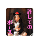 ポニーテーリちゃん（個別スタンプ：1）