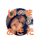 ポニーテーリちゃん（個別スタンプ：3）