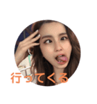 ポニーテーリちゃん（個別スタンプ：5）