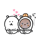 私の名前はプリン（個別スタンプ：5）