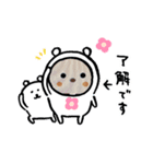 私の名前はプリン（個別スタンプ：8）