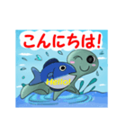 みどりの海獣（個別スタンプ：3）