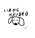 ダックスもかちゃんの日常（個別スタンプ：8）