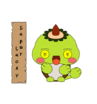 Unagappa Gampay ver.1.0.0（個別スタンプ：24）