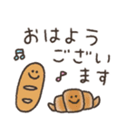 手書きほんわか敬語スタンプ（個別スタンプ：5）