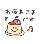 手書きほんわか敬語スタンプ（個別スタンプ：21）