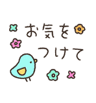 手書きほんわか敬語スタンプ（個別スタンプ：37）