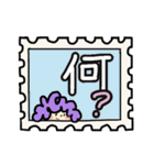 一言で伝えたい！【漢字で】（個別スタンプ：7）