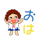 元気おばちゃんのでか文字スタンプ（個別スタンプ：1）