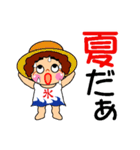 元気おばちゃんのでか文字スタンプ（個別スタンプ：2）