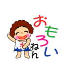 元気おばちゃんのでか文字スタンプ（個別スタンプ：24）