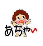 元気おばちゃんのでか文字スタンプ（個別スタンプ：34）