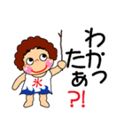 元気おばちゃんのでか文字スタンプ（個別スタンプ：35）