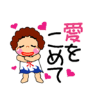 元気おばちゃんのでか文字スタンプ（個別スタンプ：36）