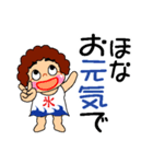 元気おばちゃんのでか文字スタンプ（個別スタンプ：40）