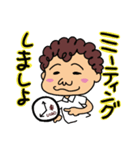 カーメイクアートプロ（個別スタンプ：4）