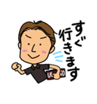 カーメイクアートプロ（個別スタンプ：6）
