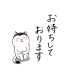 富士額猫の日常（個別スタンプ：37）