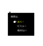 指が動くよ！3択お返事②（個別スタンプ：1）