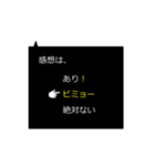 指が動くよ！3択お返事②（個別スタンプ：2）