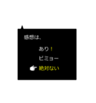 指が動くよ！3択お返事②（個別スタンプ：3）