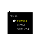 指が動くよ！3択お返事②（個別スタンプ：4）