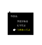 指が動くよ！3択お返事②（個別スタンプ：6）