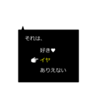 指が動くよ！3択お返事②（個別スタンプ：8）