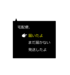 指が動くよ！3択お返事②（個別スタンプ：10）