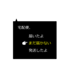 指が動くよ！3択お返事②（個別スタンプ：11）