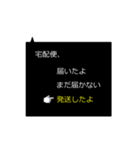 指が動くよ！3択お返事②（個別スタンプ：12）