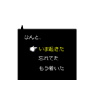 指が動くよ！3択お返事②（個別スタンプ：13）