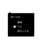 指が動くよ！3択お返事②（個別スタンプ：17）