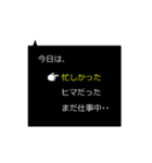 指が動くよ！3択お返事②（個別スタンプ：19）