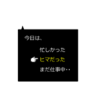 指が動くよ！3択お返事②（個別スタンプ：20）