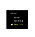 指が動くよ！3択お返事②（個別スタンプ：24）