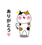 ねこねこ召喚 スタンプ 2（個別スタンプ：2）