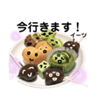美味い話をしよう（小ネタ版3)（個別スタンプ：8）
