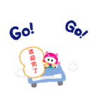 もりとん（個別スタンプ：4）