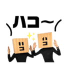 OK仮面＆ハコダケくん（個別スタンプ：21）