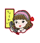 レトロなリコちゃん（個別スタンプ：1）