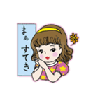 レトロなリコちゃん（個別スタンプ：2）