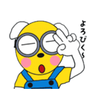 どんちゃんとたまに家族たち9（個別スタンプ：4）