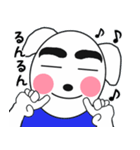 どんちゃんとたまに家族たち9（個別スタンプ：5）