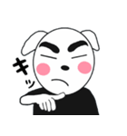 どんちゃんとたまに家族たち9（個別スタンプ：6）